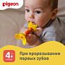 Pigeon Прорезыватель с 4-х месяцев, Цветок - фото 6