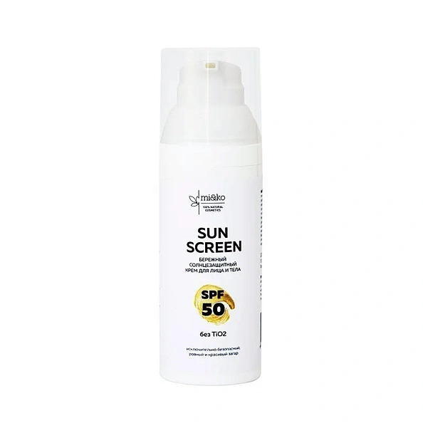 Mi&ko Крем солнцезащитный для лица и тела Sun Screen SPF50 50 мл - фото  1