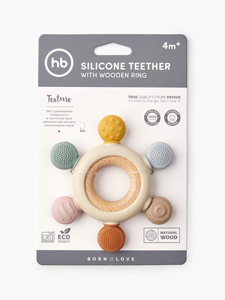 Happy Baby прорезыватель шарики силикон/дерево, sand - фото  4