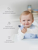 Edda ниблер 2 насадки силикон Небо