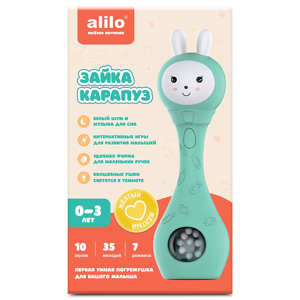Alilo игрушка Зайка-Карапуз S1 жёлтый - фото  8