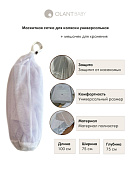 OLANT BABY москитная сетка для коляски универсальная, размер 100х45х45 см