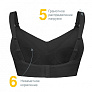 Medela Bonita Extra Comfort Bra бюстгальтер для беременных и кормящих мам - фото 9