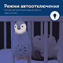 Zazu колонка+проигрыватель+ночник беспроводная Пингвинёнок Зои серый  - фото 5