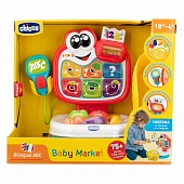 Chicco игрушка говорящий Магазин Baby Market рус/англ