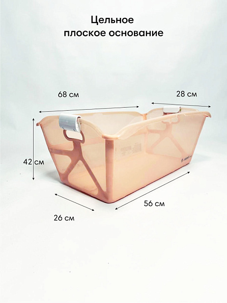 JANE ванночка складная Oasis Pale - фото  6