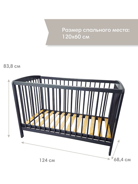 OLANT кровать Сова (Sova) графит - фото  4