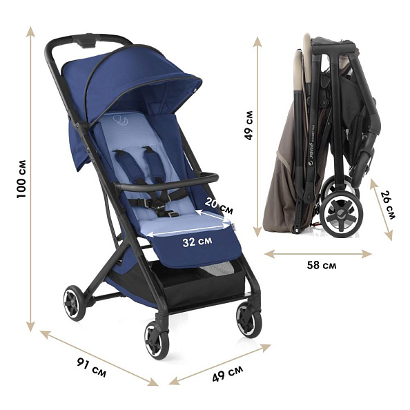 JANE Rocket Pro   Lazuli Blue
