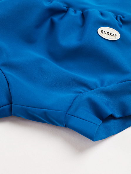 Rudkay baby  -  Blue