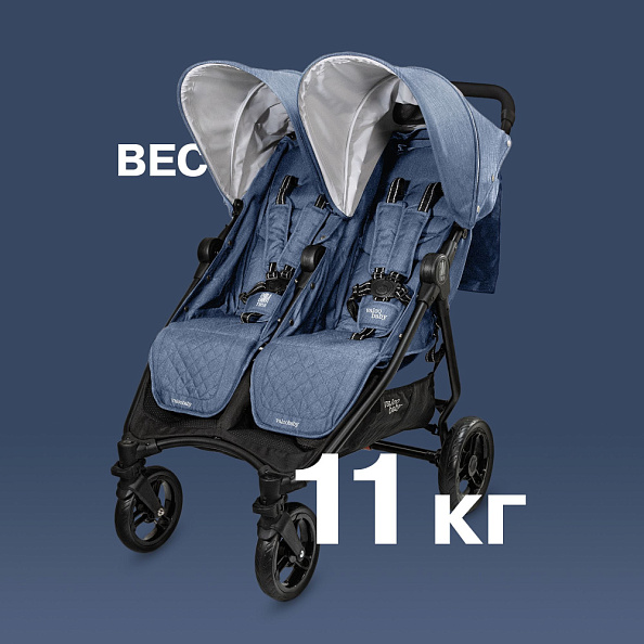Valco baby   Slim Twin Tailormade / Charcoal -   21