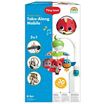 Tiny Love мобиль малый музыкальный Солнечная полянка