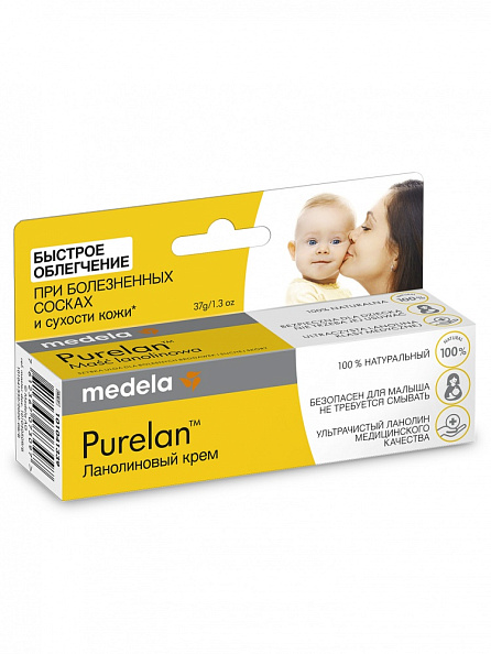 Medela Purelan   37  -   6