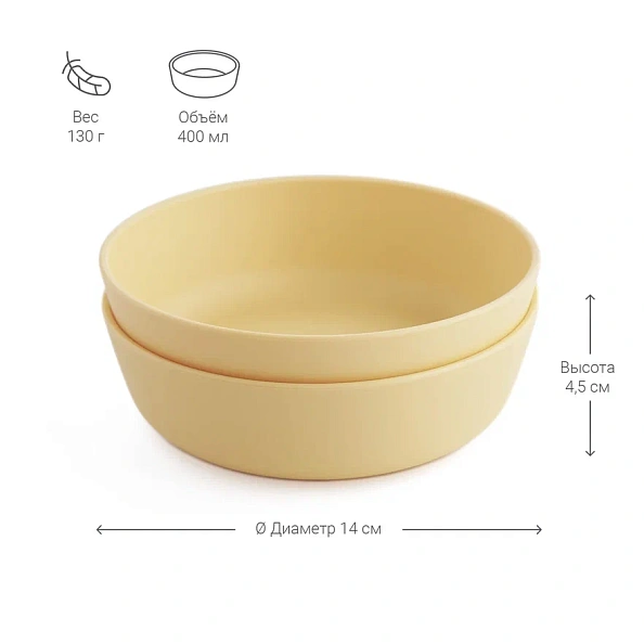 Edda набор мисок 2 штуки Мимоза - фото  7