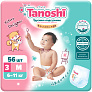 Tanoshi -  ,  M 6-11 , 56 .