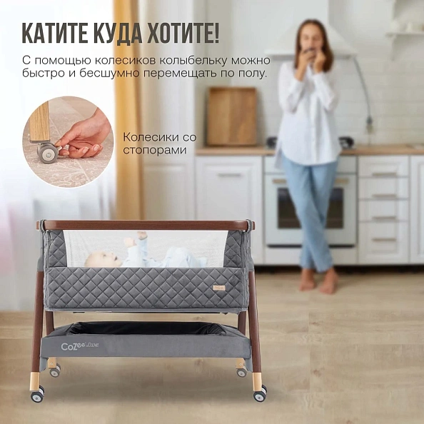 TUTTI BAMBINI Колыбель Tutti Bambini CoZee Luxe Walnut/Slate+ Ванна с горкой Stokke White - фото  4