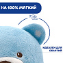 Chicco игрушка-проектор мягкая музыкальная Мишка, голубой - фото 10