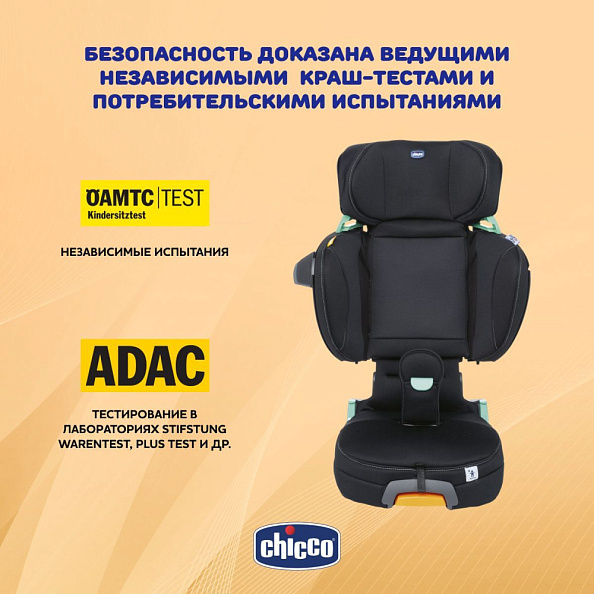 Chicco Автокресло Fold&Go с Isofix (100-150см; 3-12 лет) гр. 2/3 Black - фото  4