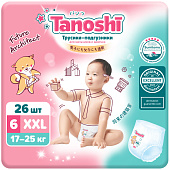 Tanoshi -  ,  XXL 17-25 , 26 .