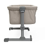 Chicco кровать приставная Next2Me Essential Dune Re Lux Beige - фото 13
