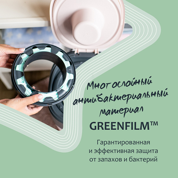 Tommee Tippee утилизатор подгузников, накопитель для использованных подгузников Twist & Click, green - фото  9