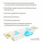 Munchkin контейнер-органайзер для ванны пластиковый Caddy™