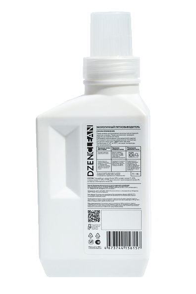 DzenClean       500 
