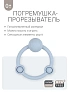 Edda погремушка - прорезыватель Кольцо, Небо - фото 3