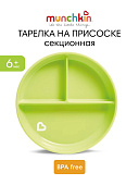 Munchkin тарелка детская на присоске секционная Stay Put™с 6 мес., зеленая