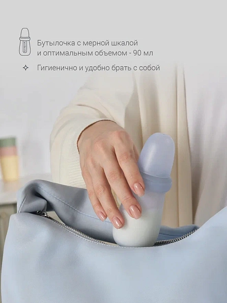 Edda ниблер ложка-дозатор Небо - фото  7