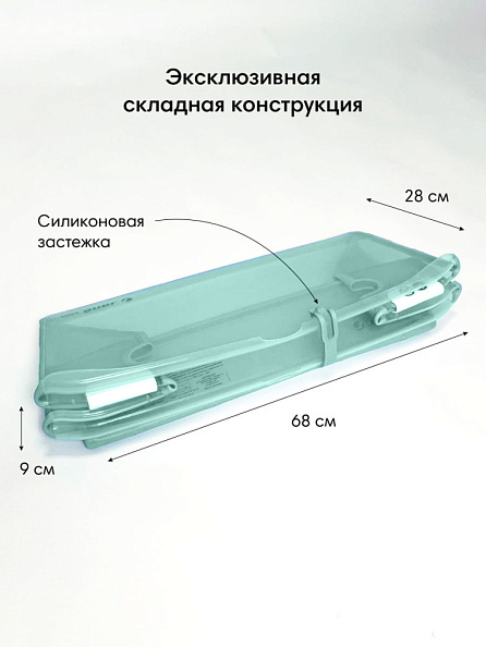 JANE ванночка складная Oasis Botanic - фото  4