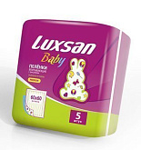 Luxsan Baby пеленки 60х60 с рисунком 5 штук