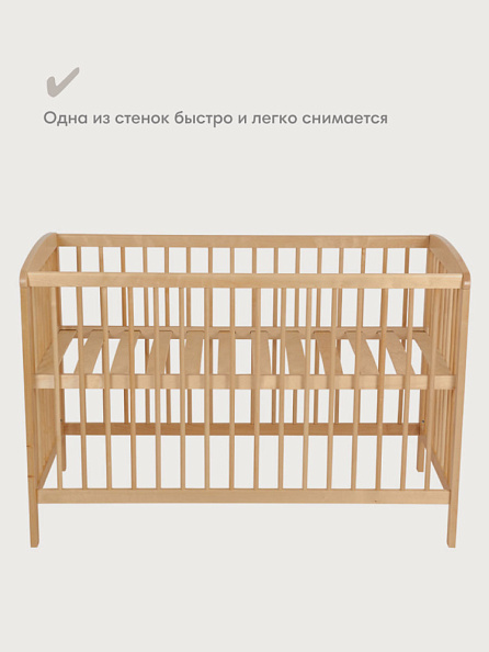 OLANT кровать Сова (Sova) натуральный - фото  5