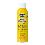 Chicco спрей-аэрозоль 0+ солнцезащитный SPF50+, 150 мл Baby Moments sun