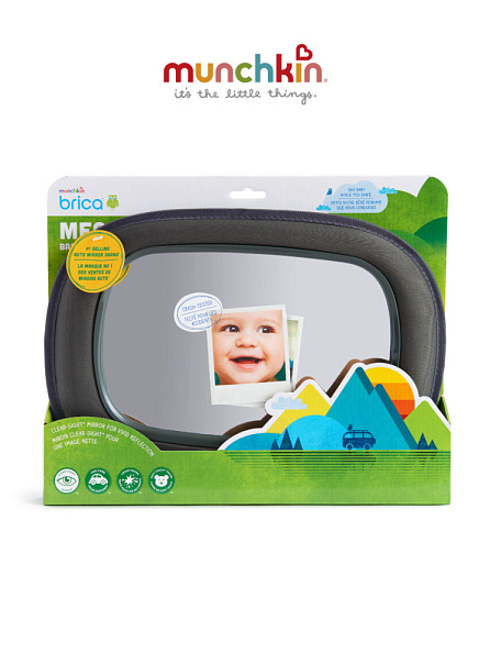 Brica munchkin зеркало контроля за ребёнком в автомобиле Baby In-Sight® Mirror - фото  9