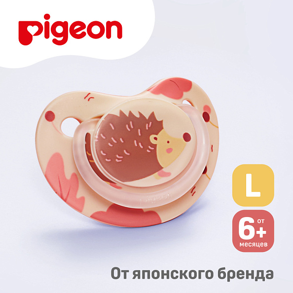 Pigeon FunFriends пустышка &quot;Ежик&quot; 6+ мес. - фото  5