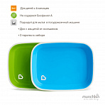 Munchkin набор детских цветных тарелок Splash™ 2шт. 6+ Голубая зеленая