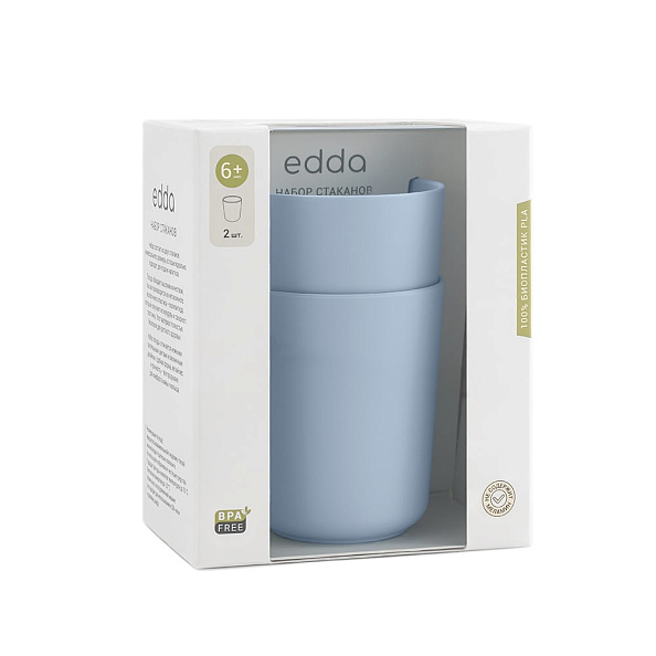 Edda стаканчики набор 2 штуки Небо - фото  3
