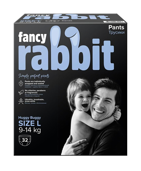 Fancy Rabbit -, 9-14 , L, 32 .