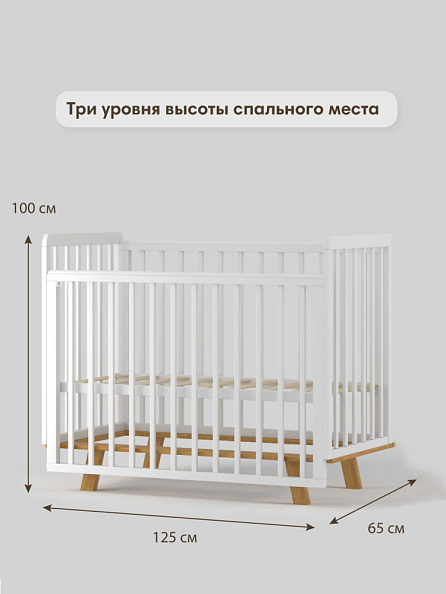 OLANT кровать Скаген ЕССО белый/бук - фото  5