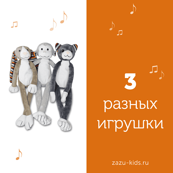 Zazu ночник с успокаивающими мелодиями Кролик Бо  - фото  2