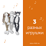 Zazu ночник с успокаивающими мелодиями Кролик Бо  - фото 2