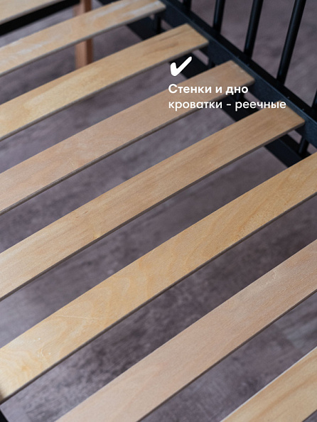 OLANT BABY кровать приставная с матрасом Elvis, Black amber - фото  9