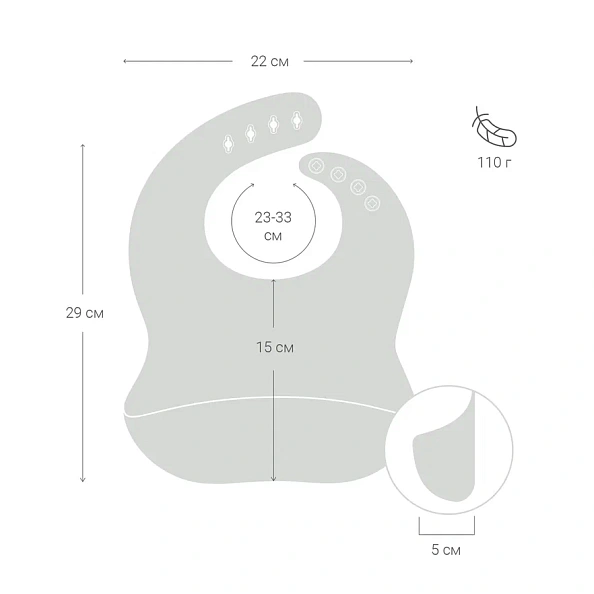 Edda нагрудник силиконовый, Черника - фото  11