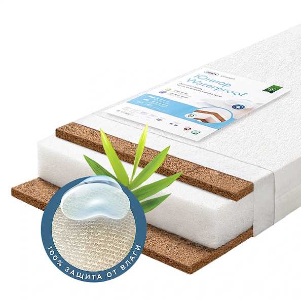 Plitex матрас детский Юниор Waterproof 120х60 см - фото  1