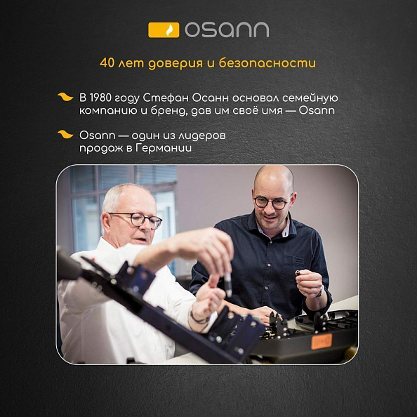 Osann  FLUX ISOFIX Universe Grey .1/2/3.
