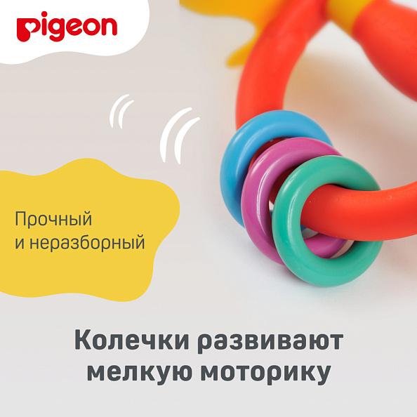 Pigeon Прорезыватель с 4-х месяцев, Цветок - фото  7