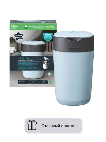Tommee Tippee утилизатор подгузников, накопитель для использованных подгузников Twist & Click, blue - фото  4