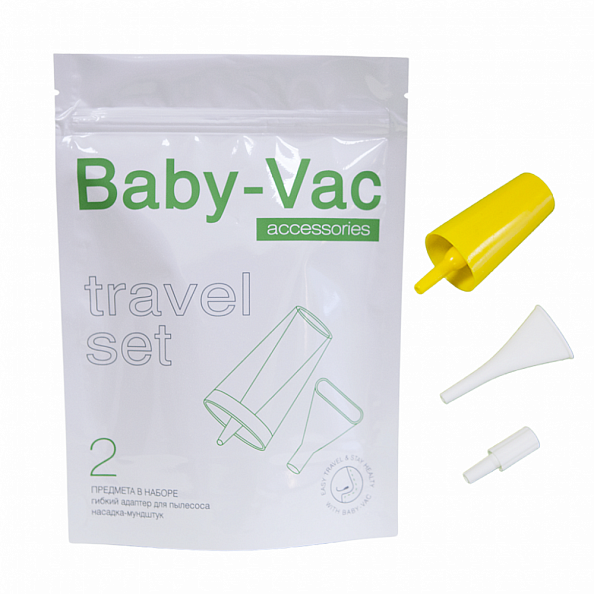 Baby-Vac набор аксессуаров для аспиратора Baby-Vac Travel