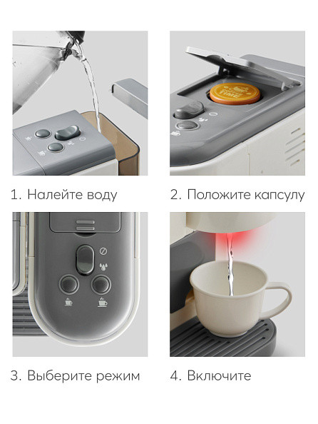 Happy Baby игрушка-кофемашина COFFEE TIME - фото  3