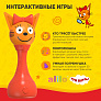 Alilo игрушка Три Кота - Карамелька интерактивная музыкальная - фото 6